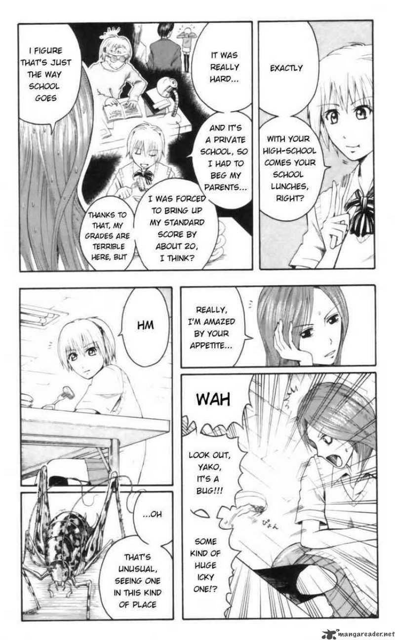 Majin Tantei Nougami Neuro 18 3