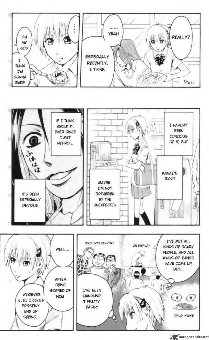 Majin Tantei Nougami Neuro 18 5