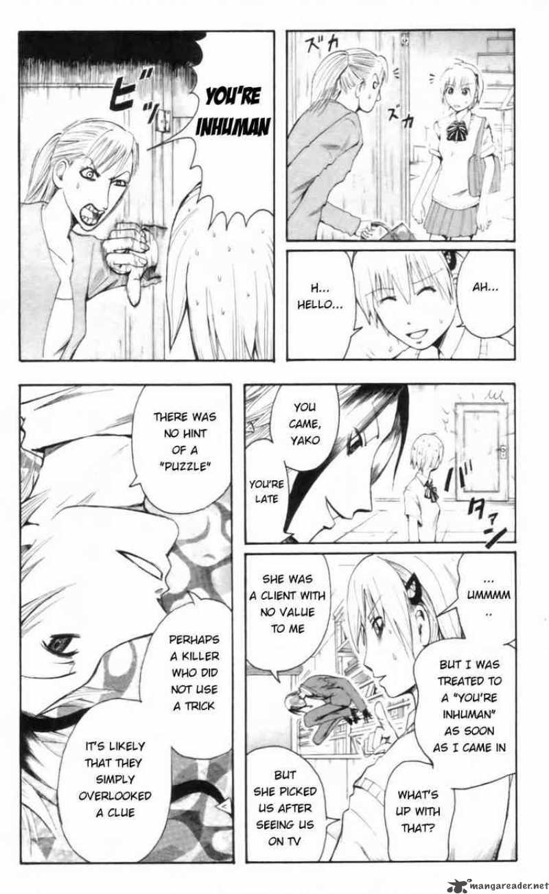 Majin Tantei Nougami Neuro 18 8