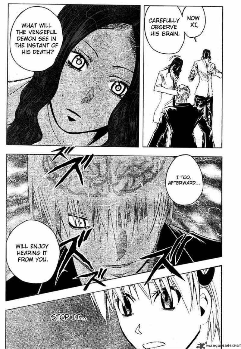 Majin Tantei Nougami Neuro 180 13