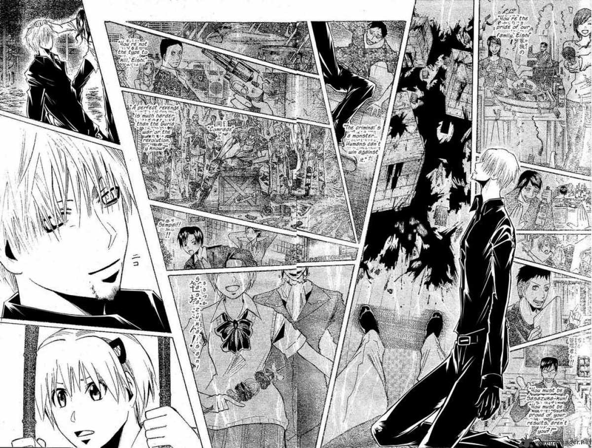Majin Tantei Nougami Neuro 180 14