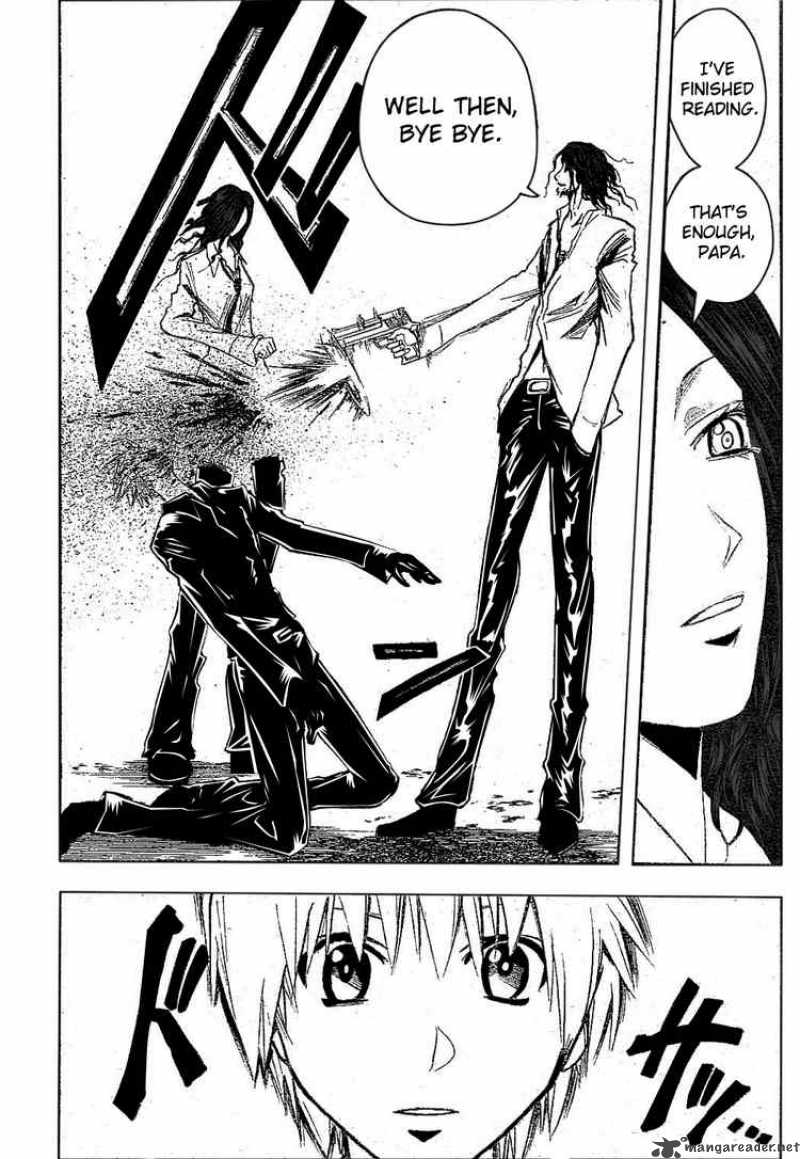 Majin Tantei Nougami Neuro 180 15