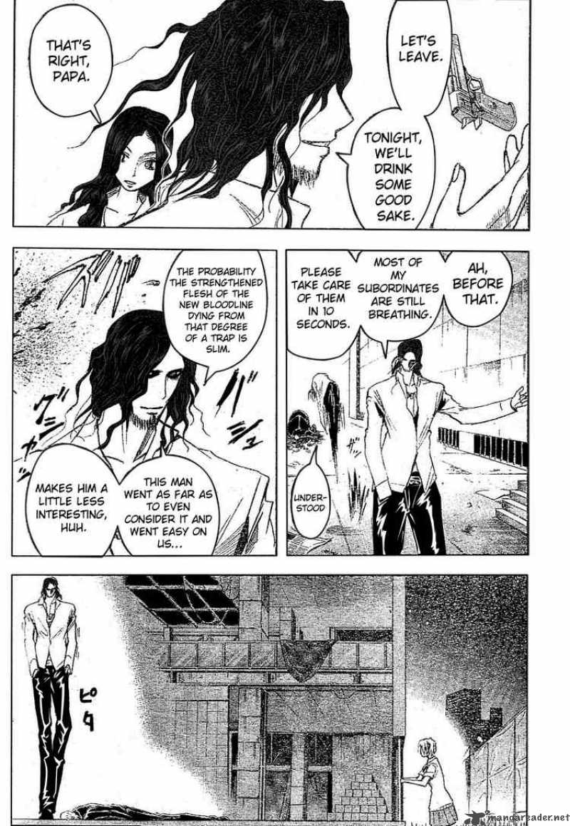Majin Tantei Nougami Neuro 180 16