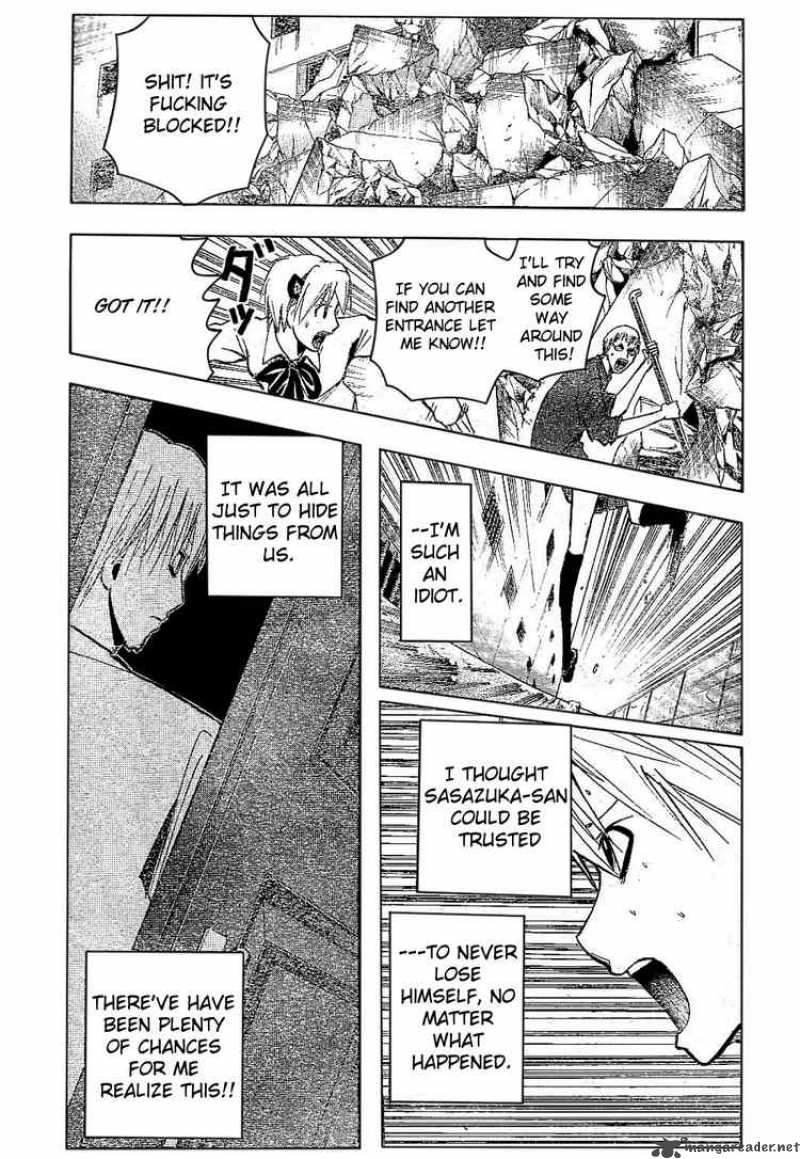 Majin Tantei Nougami Neuro 180 3