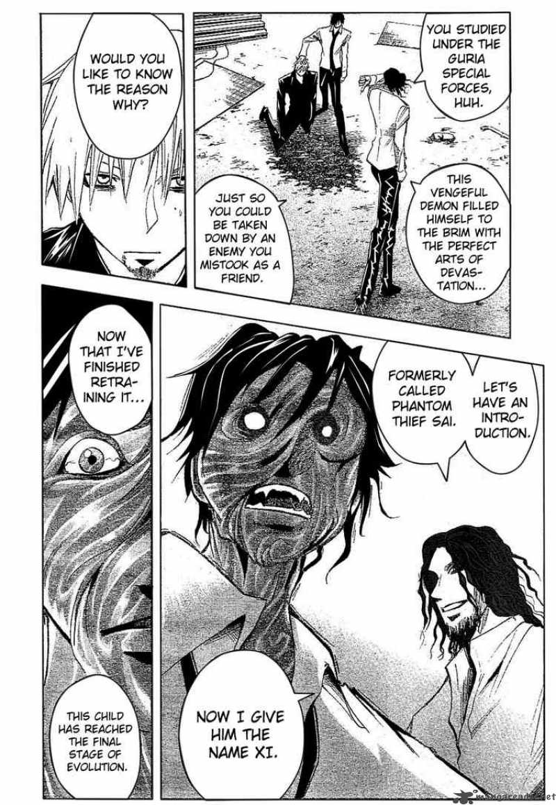 Majin Tantei Nougami Neuro 180 4