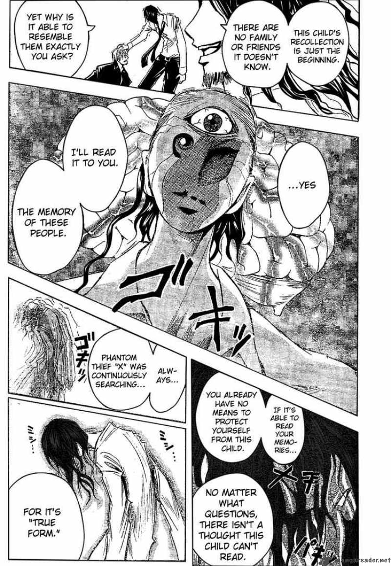 Majin Tantei Nougami Neuro 180 7