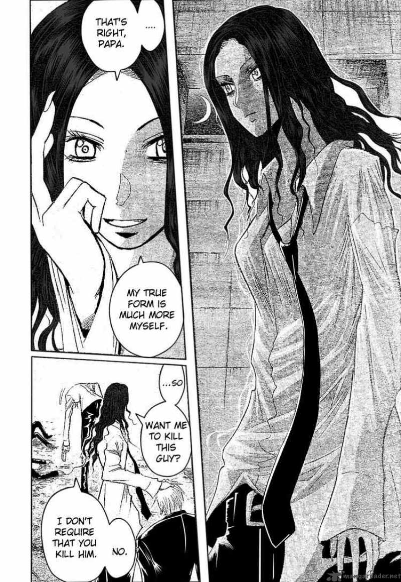 Majin Tantei Nougami Neuro 180 8
