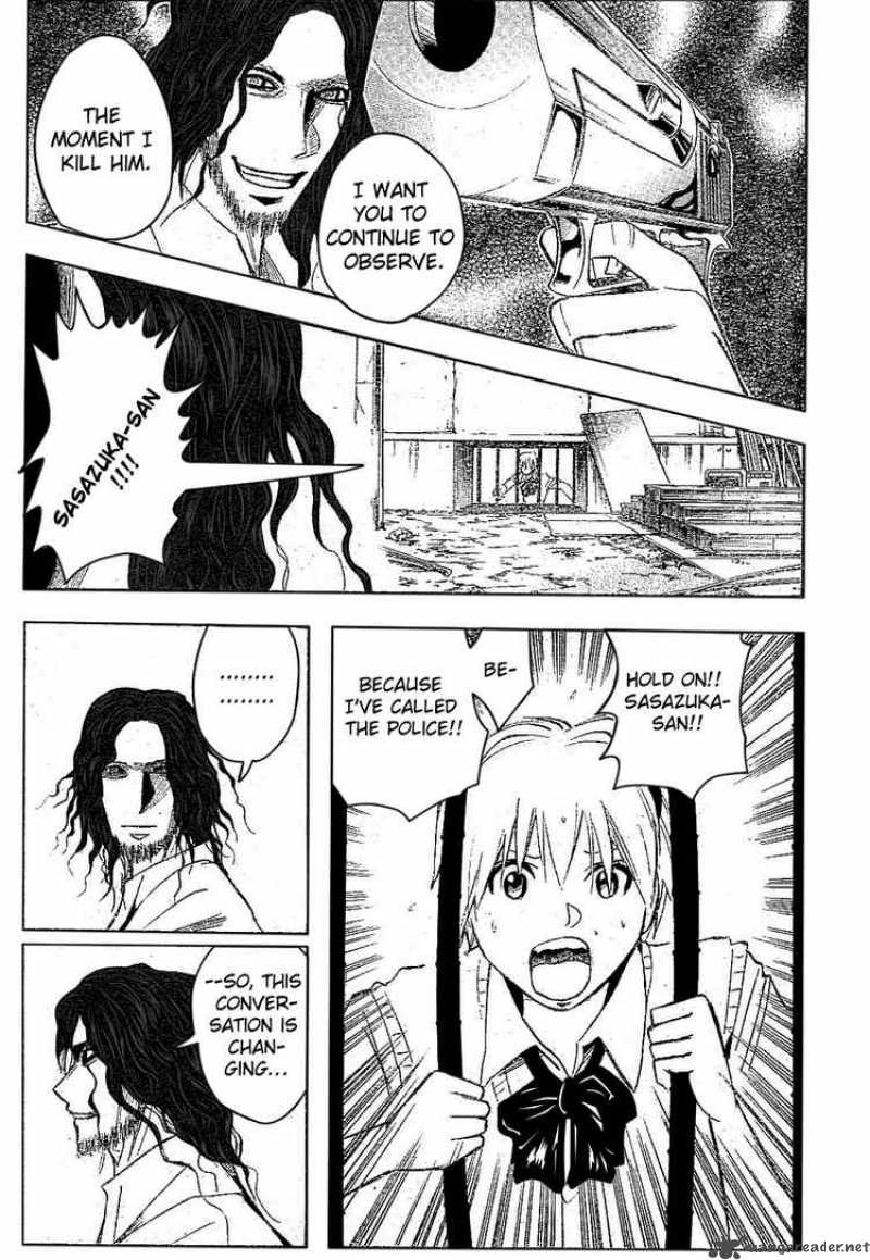 Majin Tantei Nougami Neuro 180 9