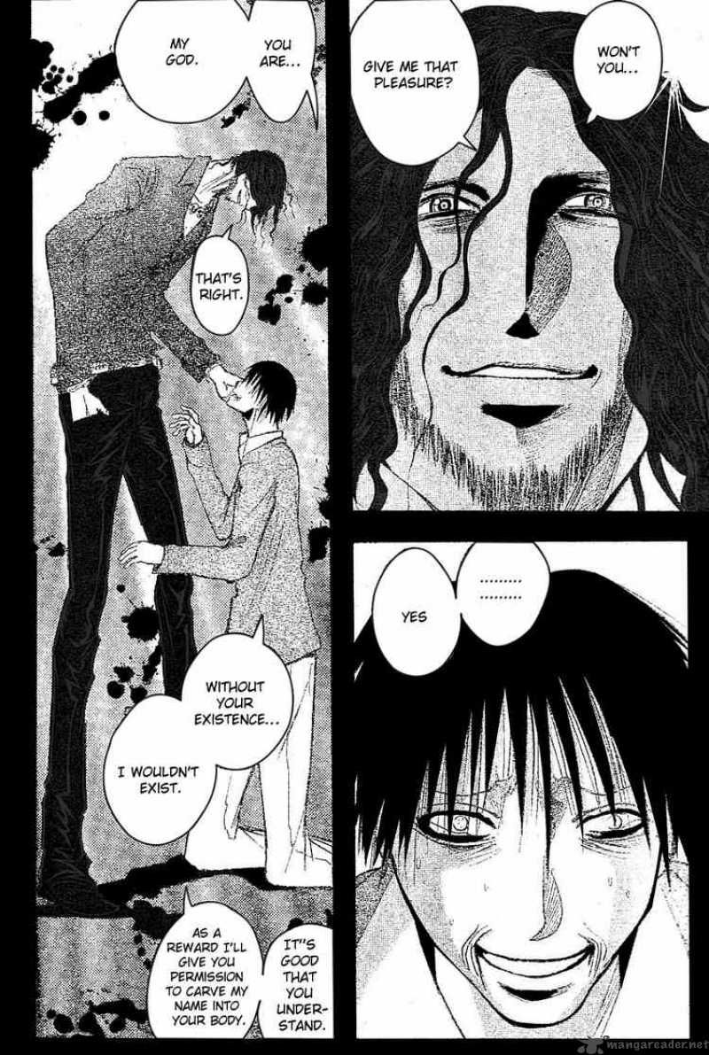 Majin Tantei Nougami Neuro 182 10
