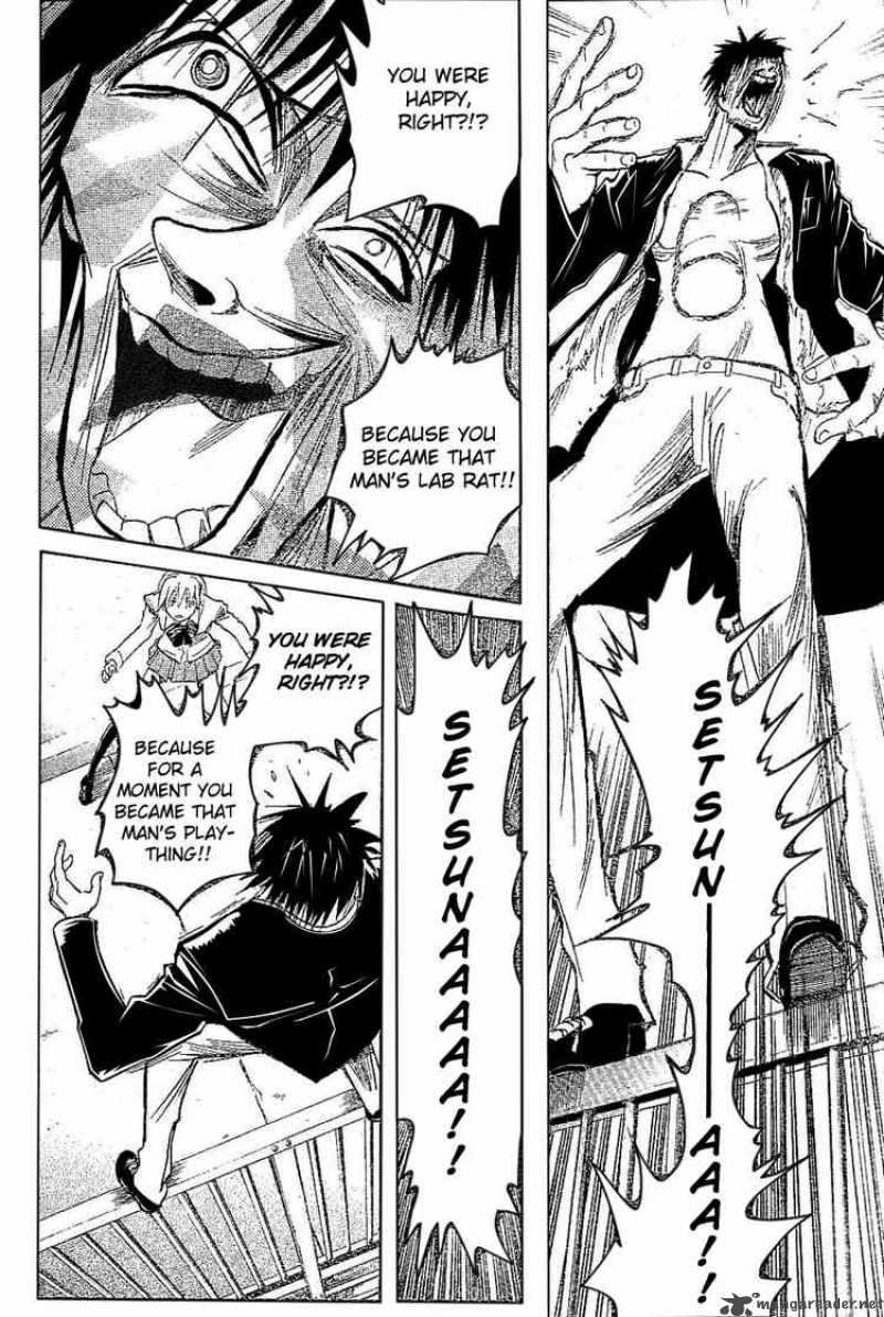 Majin Tantei Nougami Neuro 182 12