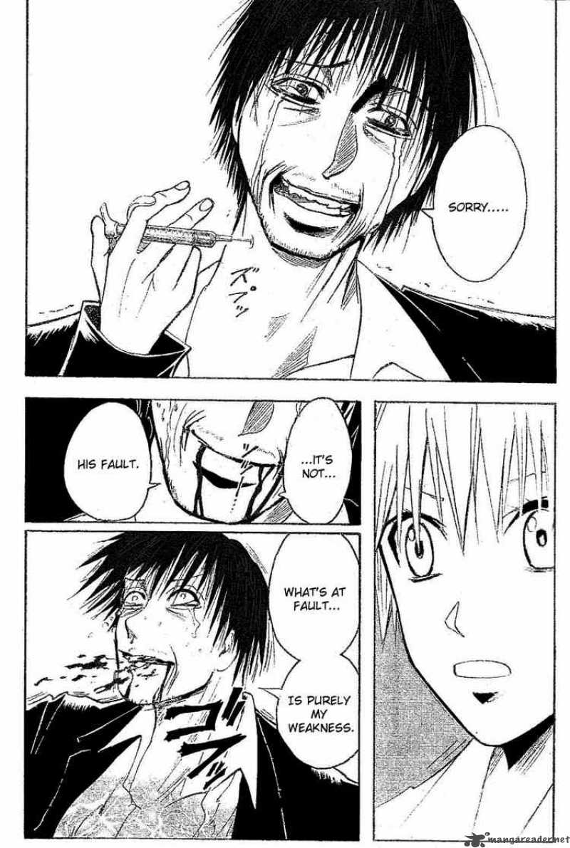 Majin Tantei Nougami Neuro 182 14