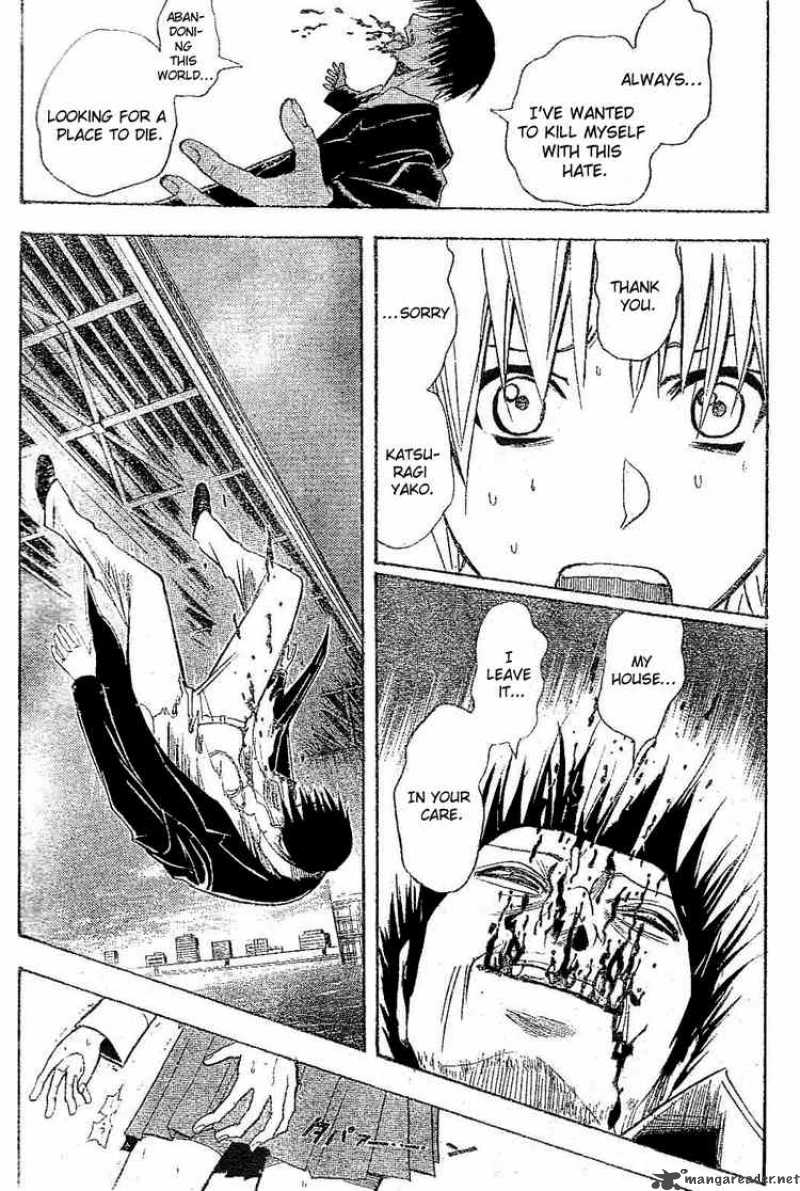 Majin Tantei Nougami Neuro 182 15