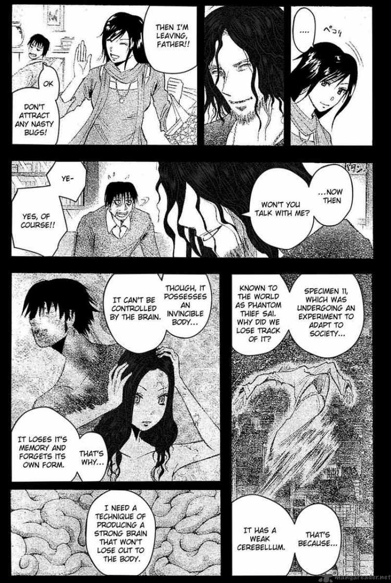Majin Tantei Nougami Neuro 182 7