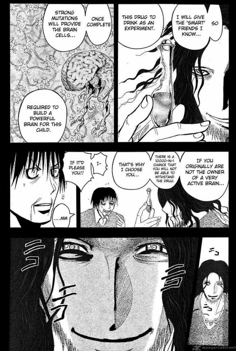 Majin Tantei Nougami Neuro 182 8