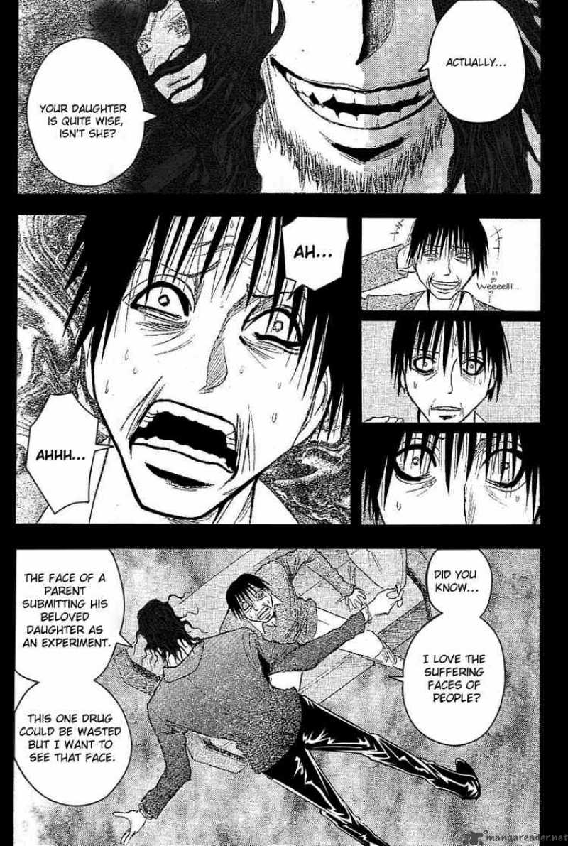 Majin Tantei Nougami Neuro 182 9