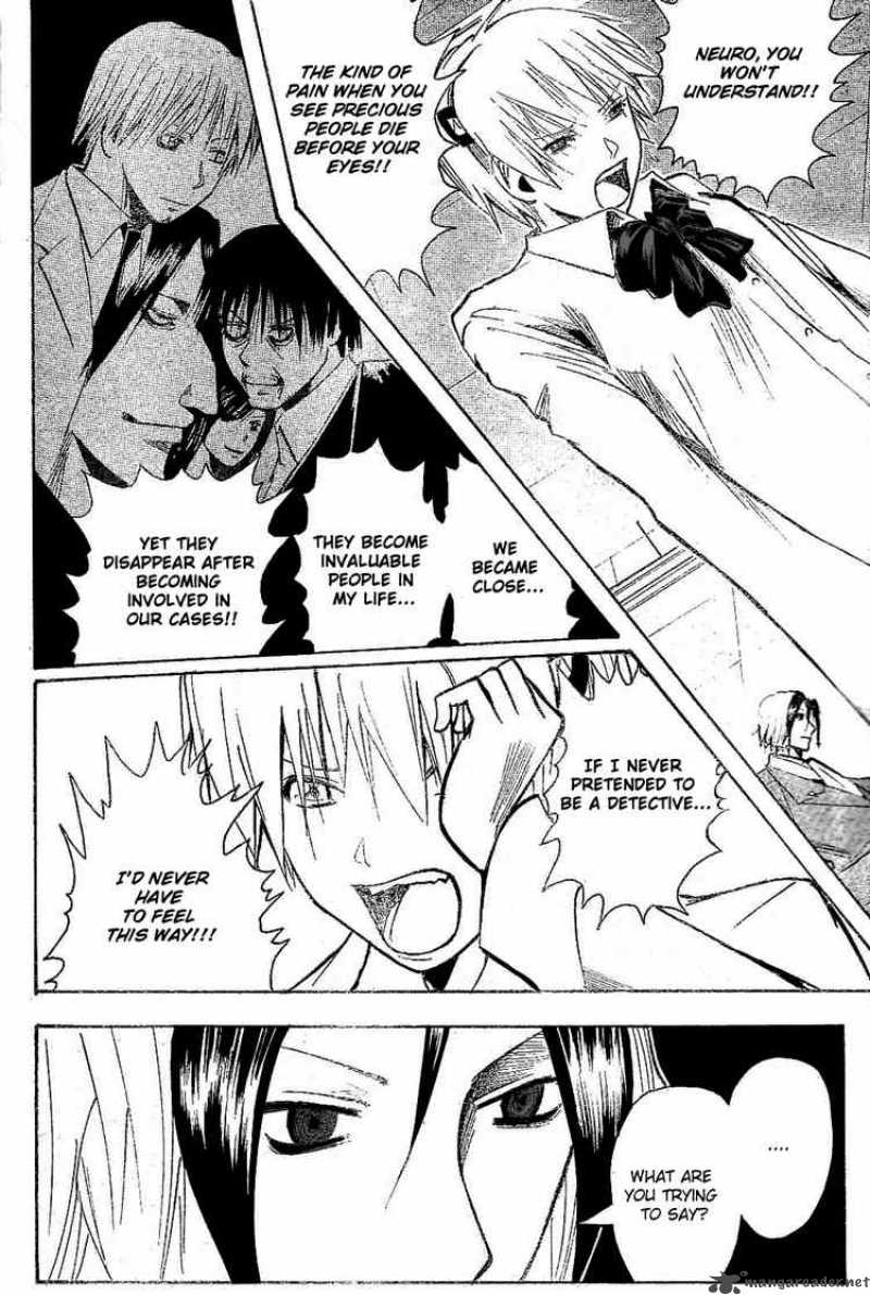 Majin Tantei Nougami Neuro 183 12