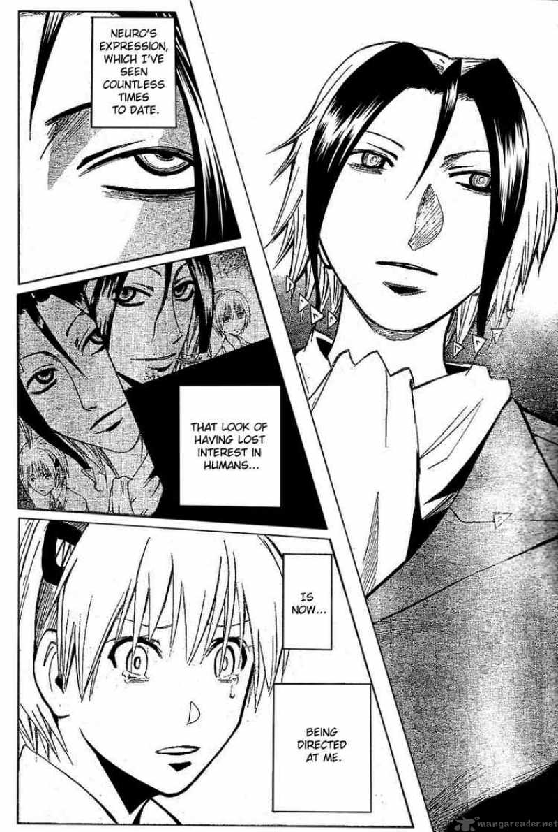 Majin Tantei Nougami Neuro 183 14