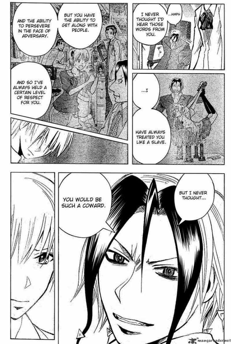 Majin Tantei Nougami Neuro 183 15