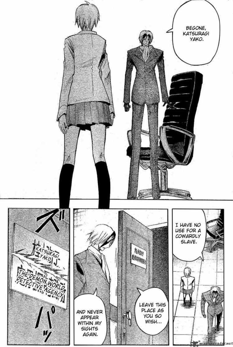 Majin Tantei Nougami Neuro 183 16