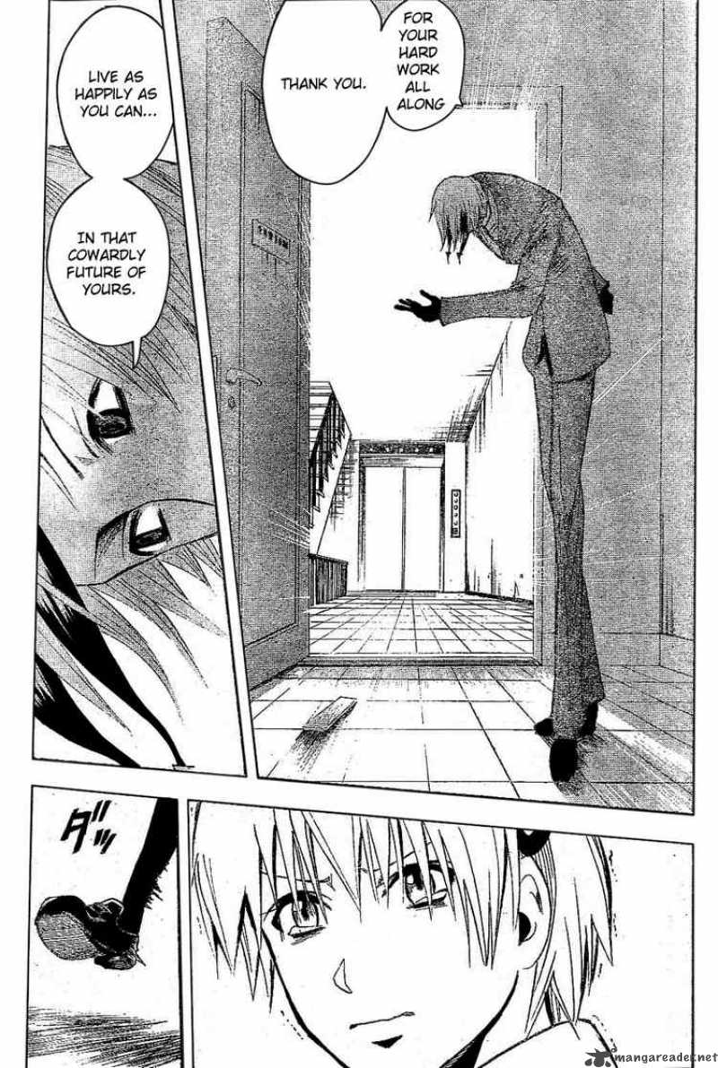 Majin Tantei Nougami Neuro 183 17