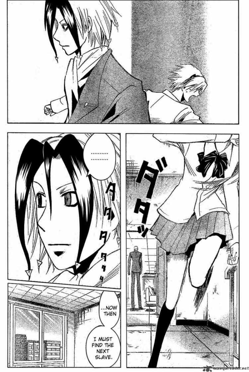 Majin Tantei Nougami Neuro 183 18