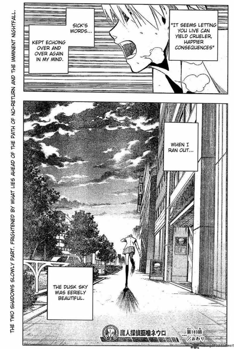 Majin Tantei Nougami Neuro 183 19