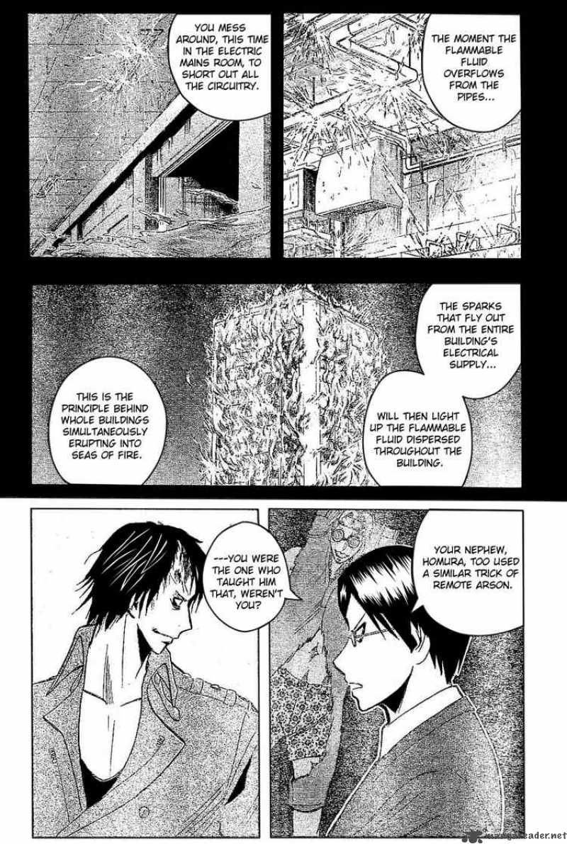 Majin Tantei Nougami Neuro 183 2