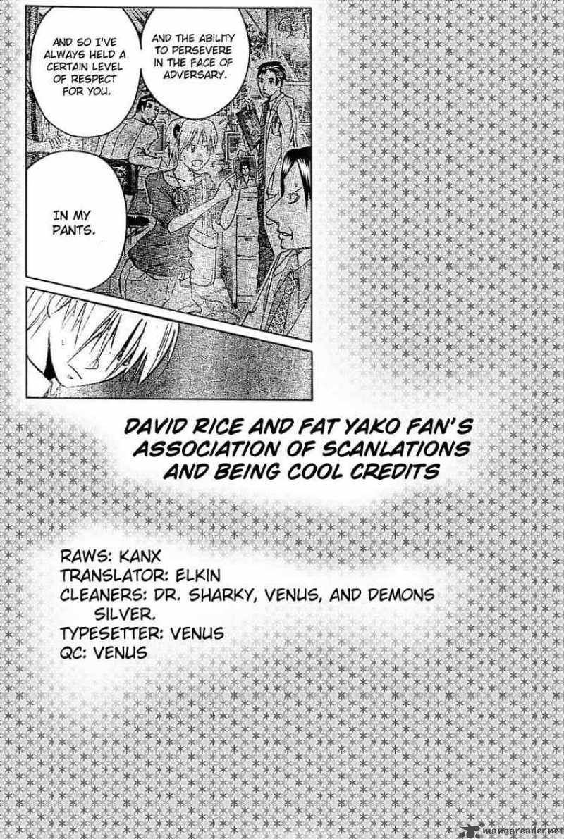 Majin Tantei Nougami Neuro 183 20