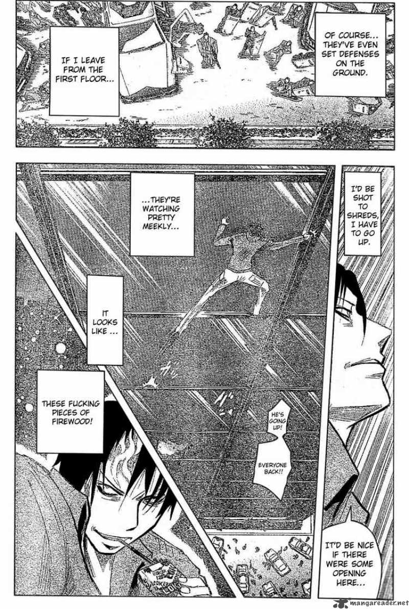 Majin Tantei Nougami Neuro 184 10