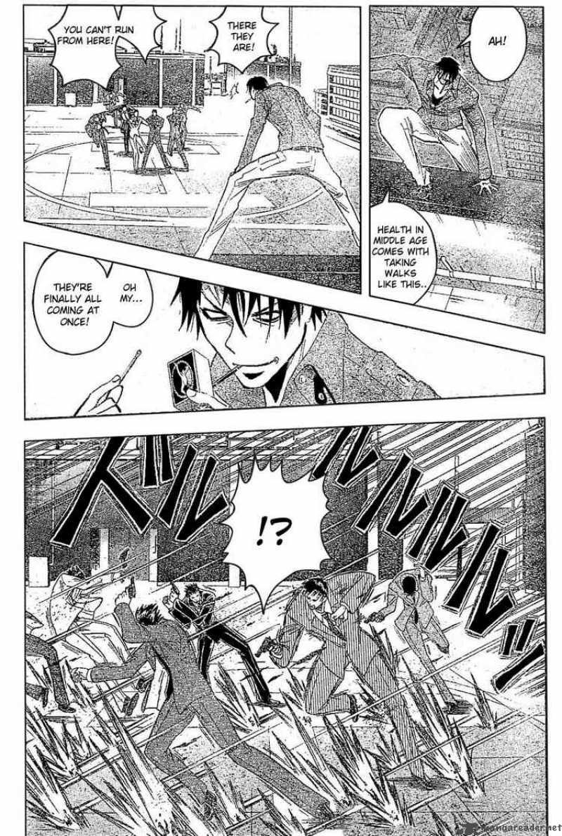 Majin Tantei Nougami Neuro 184 11