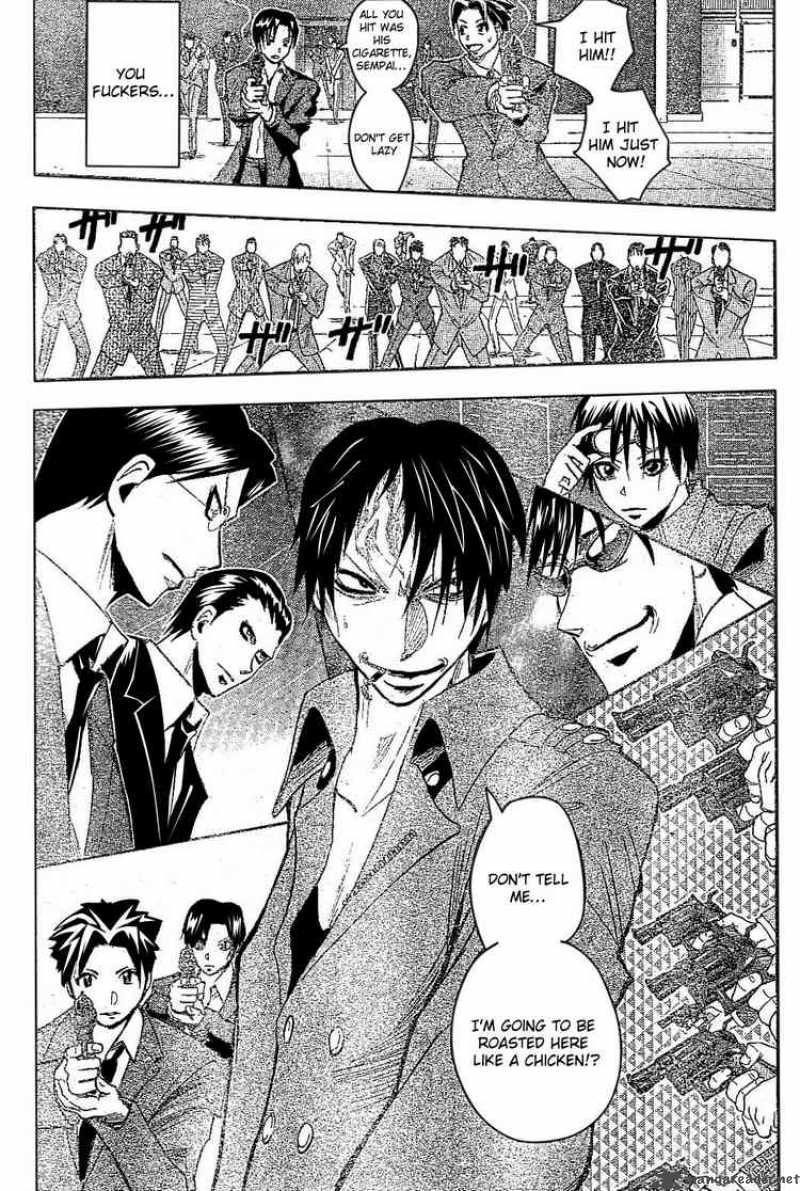 Majin Tantei Nougami Neuro 184 15