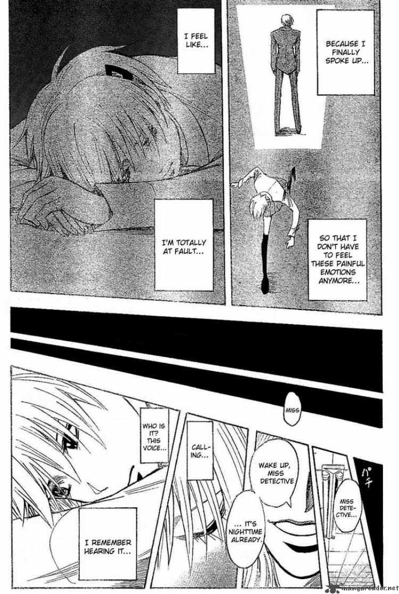 Majin Tantei Nougami Neuro 184 18