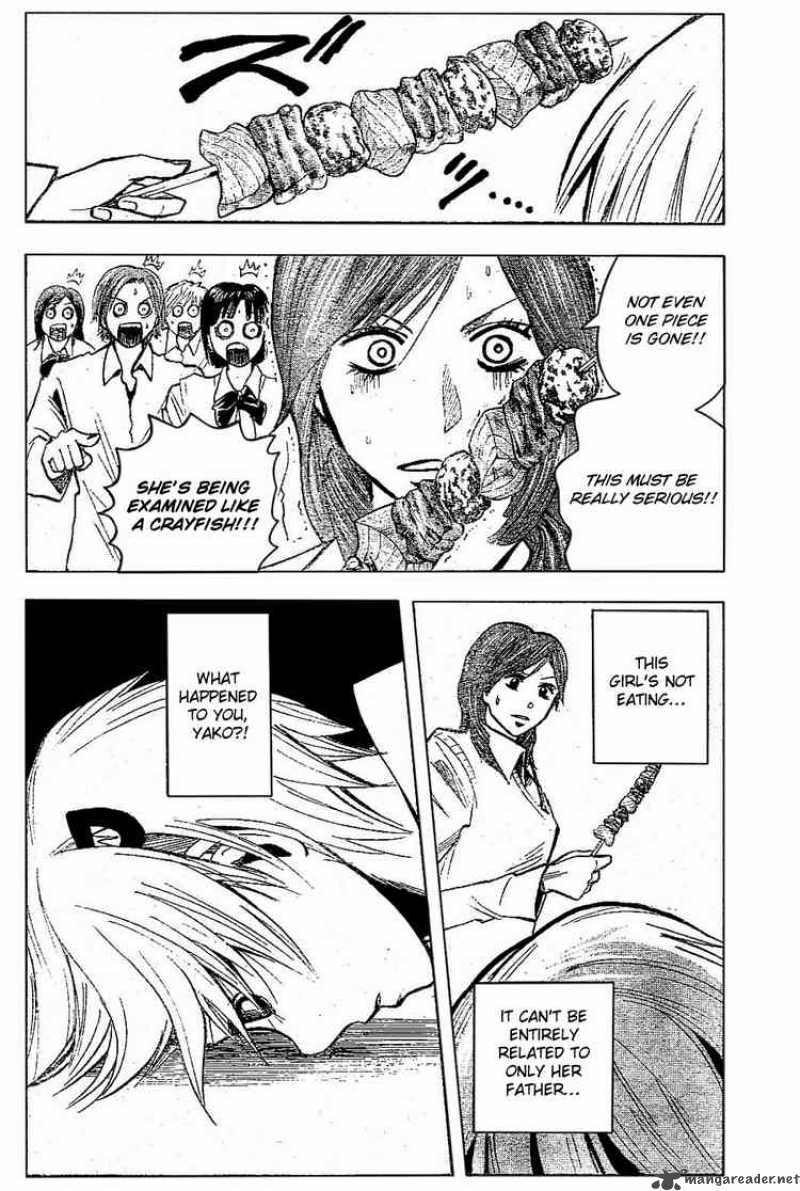 Majin Tantei Nougami Neuro 184 2