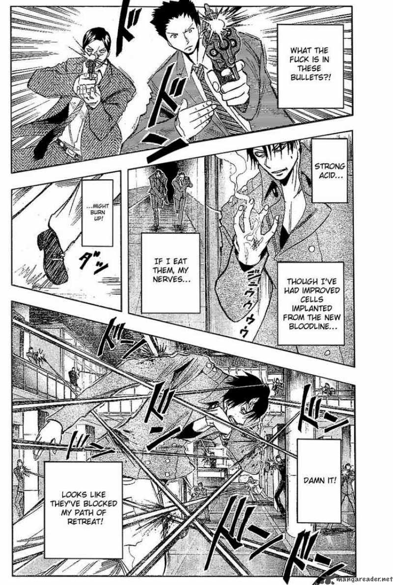 Majin Tantei Nougami Neuro 184 4