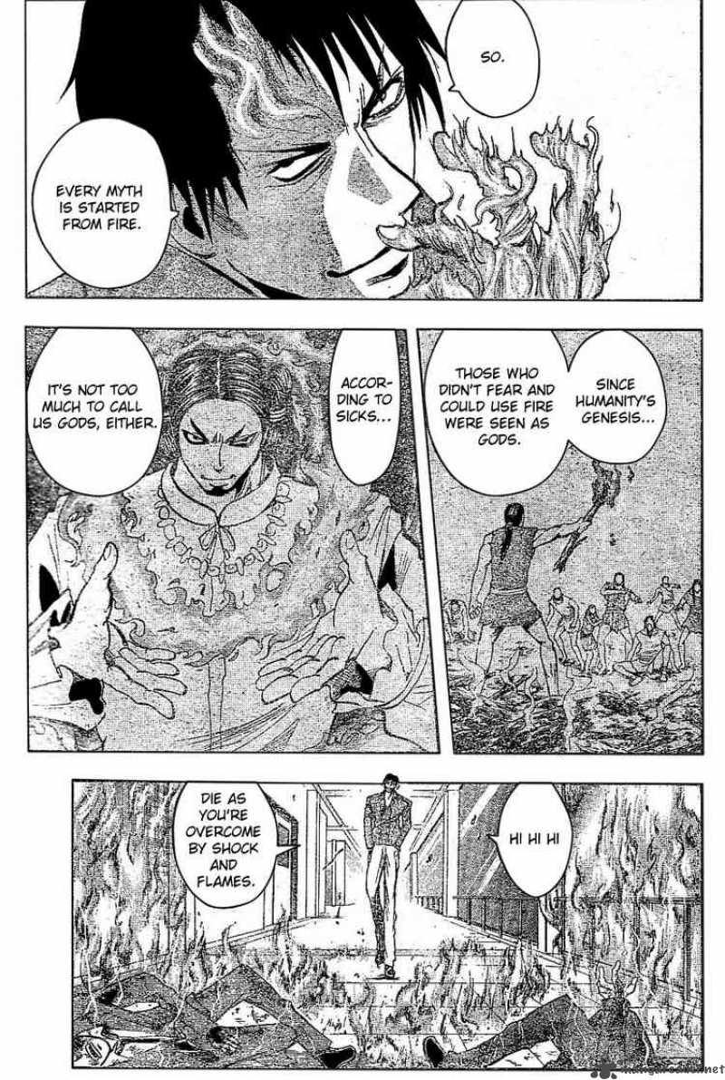 Majin Tantei Nougami Neuro 184 7