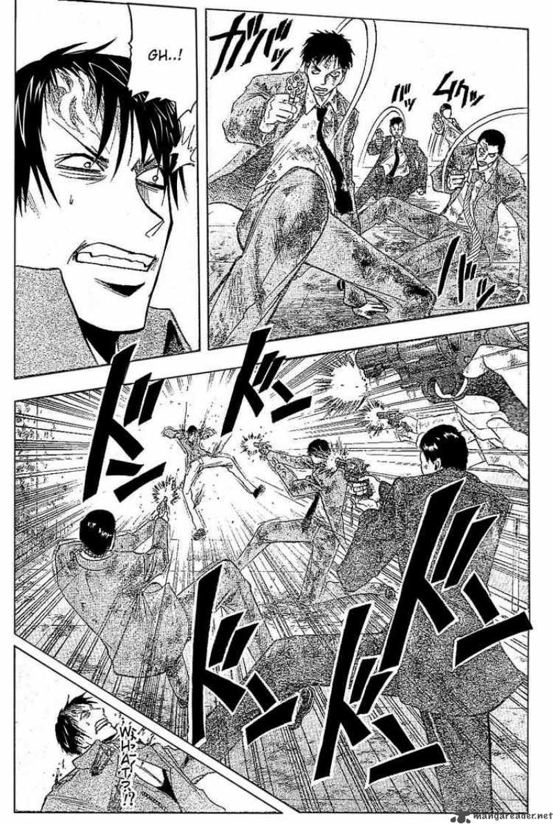 Majin Tantei Nougami Neuro 184 8