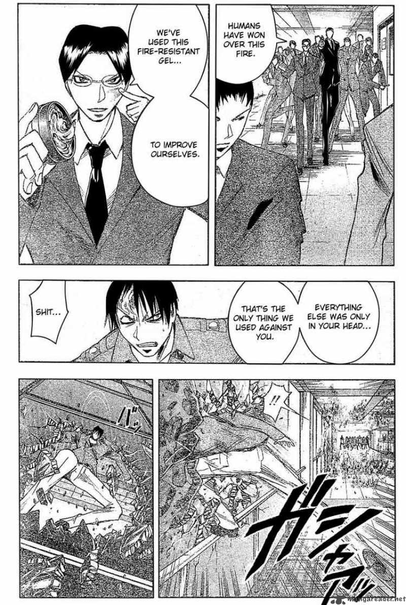 Majin Tantei Nougami Neuro 184 9
