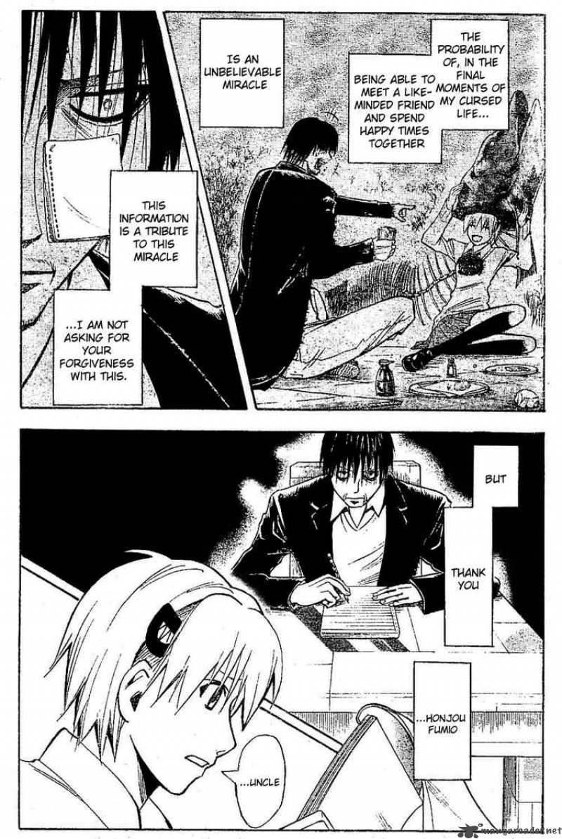 Majin Tantei Nougami Neuro 186 12