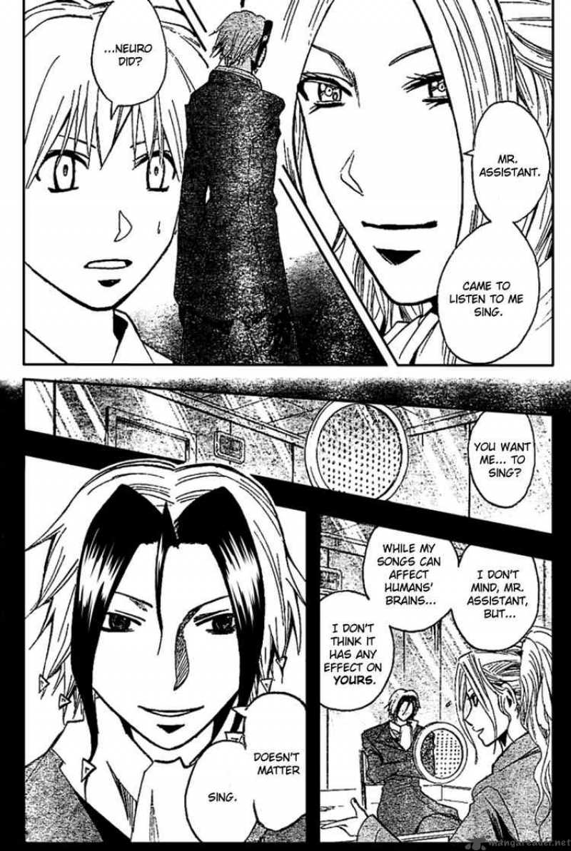 Majin Tantei Nougami Neuro 186 14