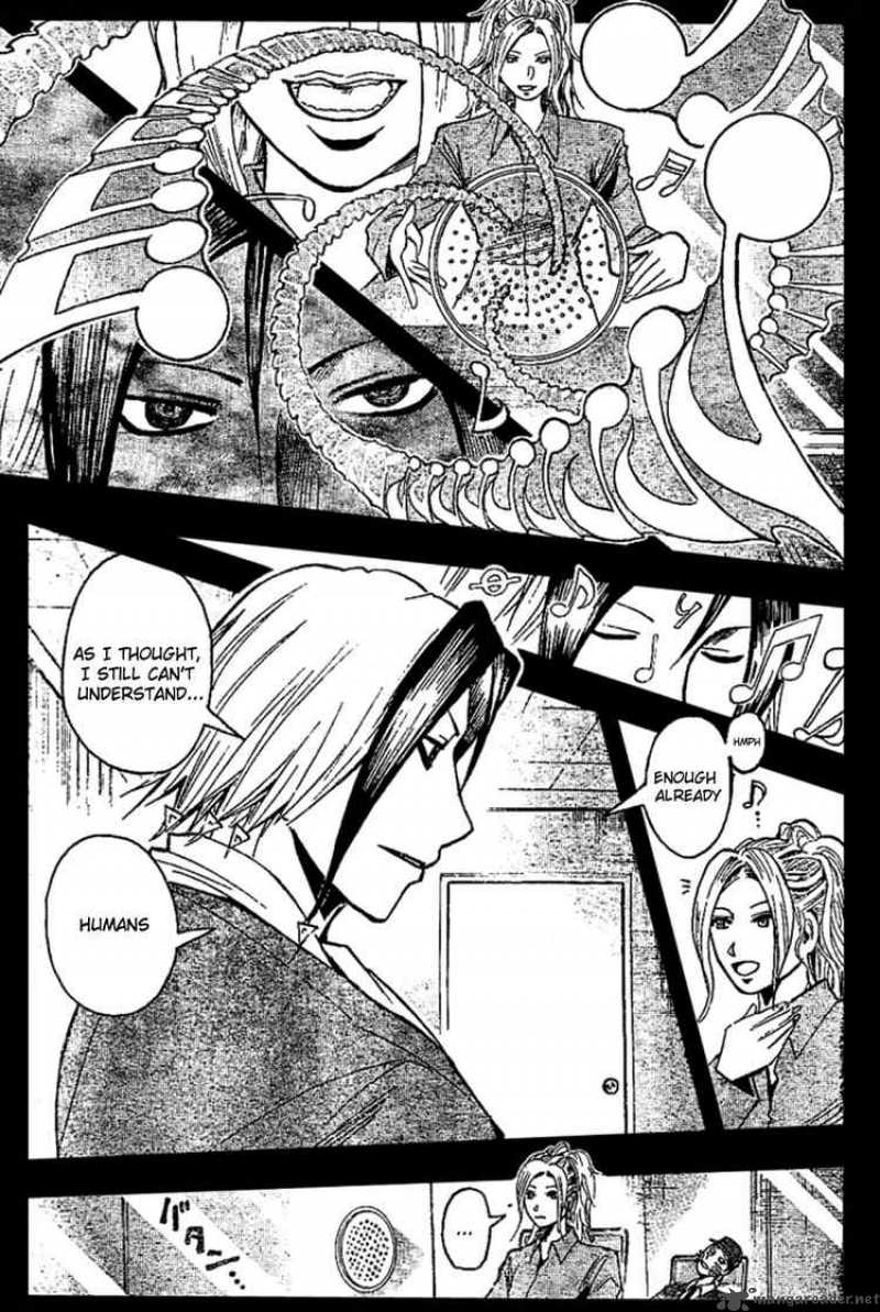 Majin Tantei Nougami Neuro 186 15