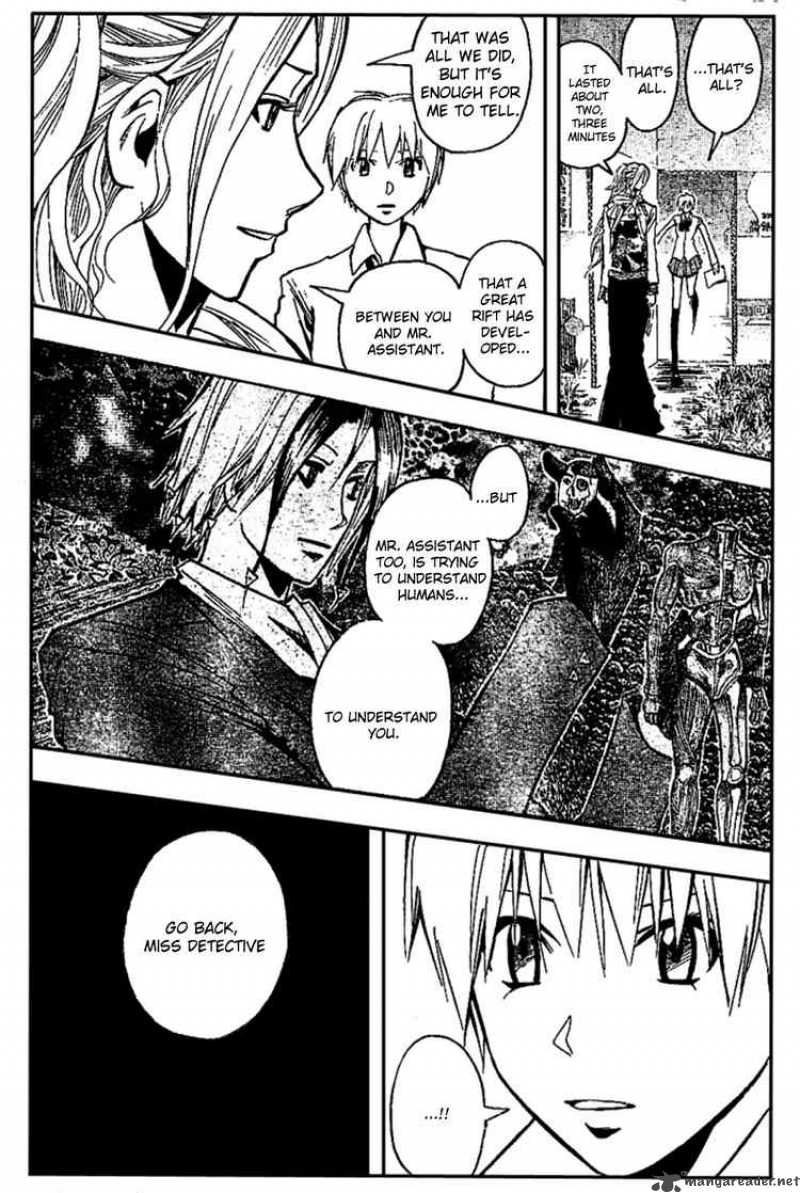 Majin Tantei Nougami Neuro 186 16