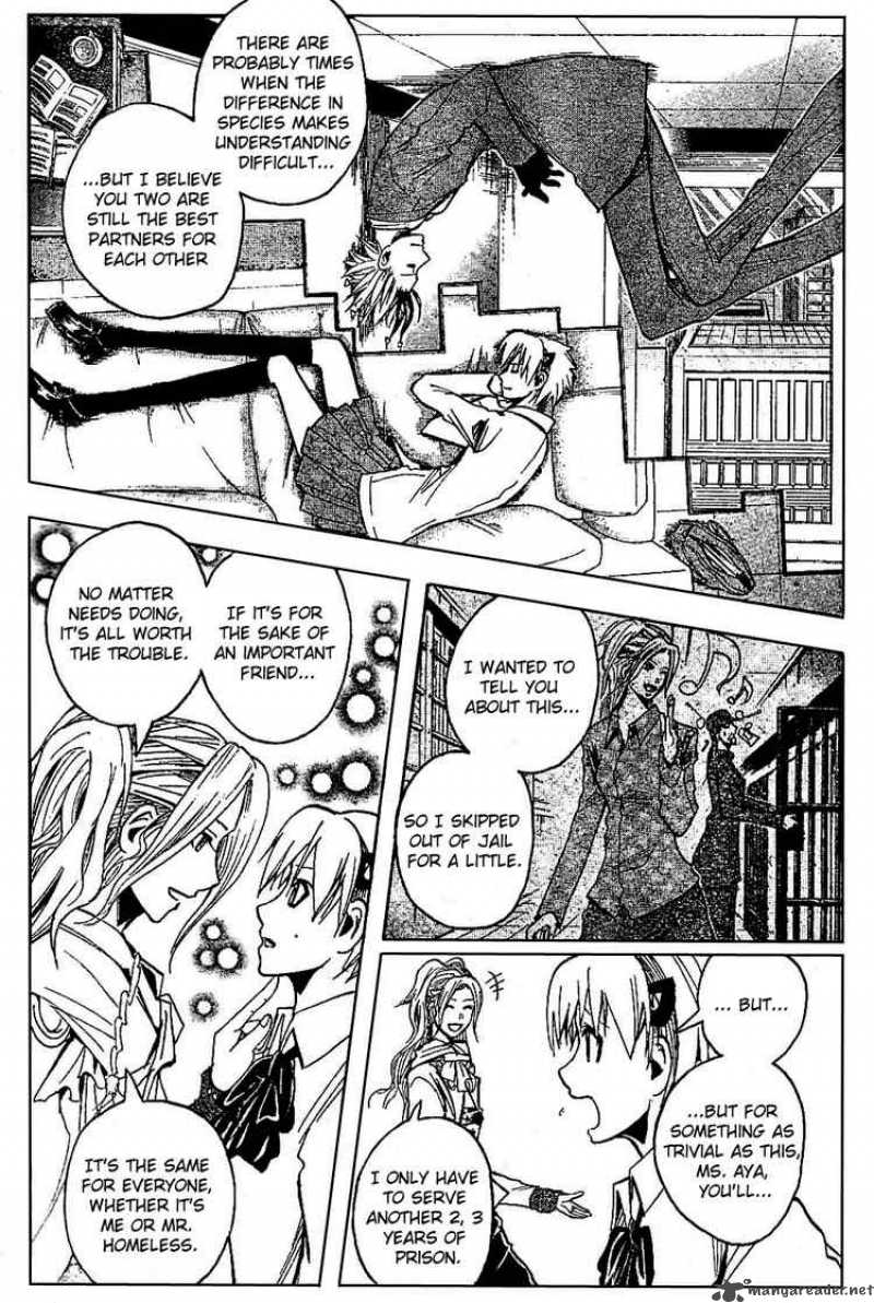 Majin Tantei Nougami Neuro 186 17