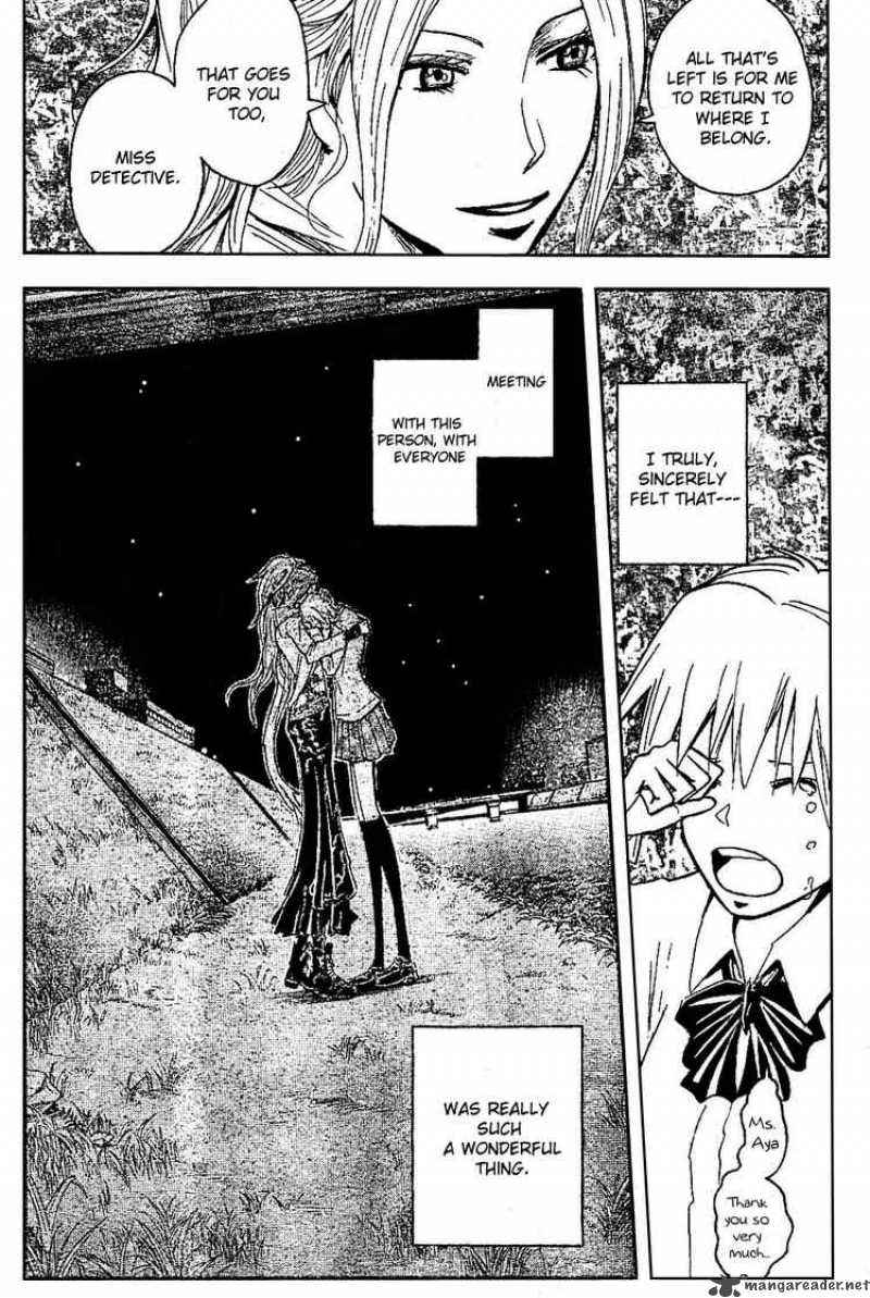 Majin Tantei Nougami Neuro 186 18