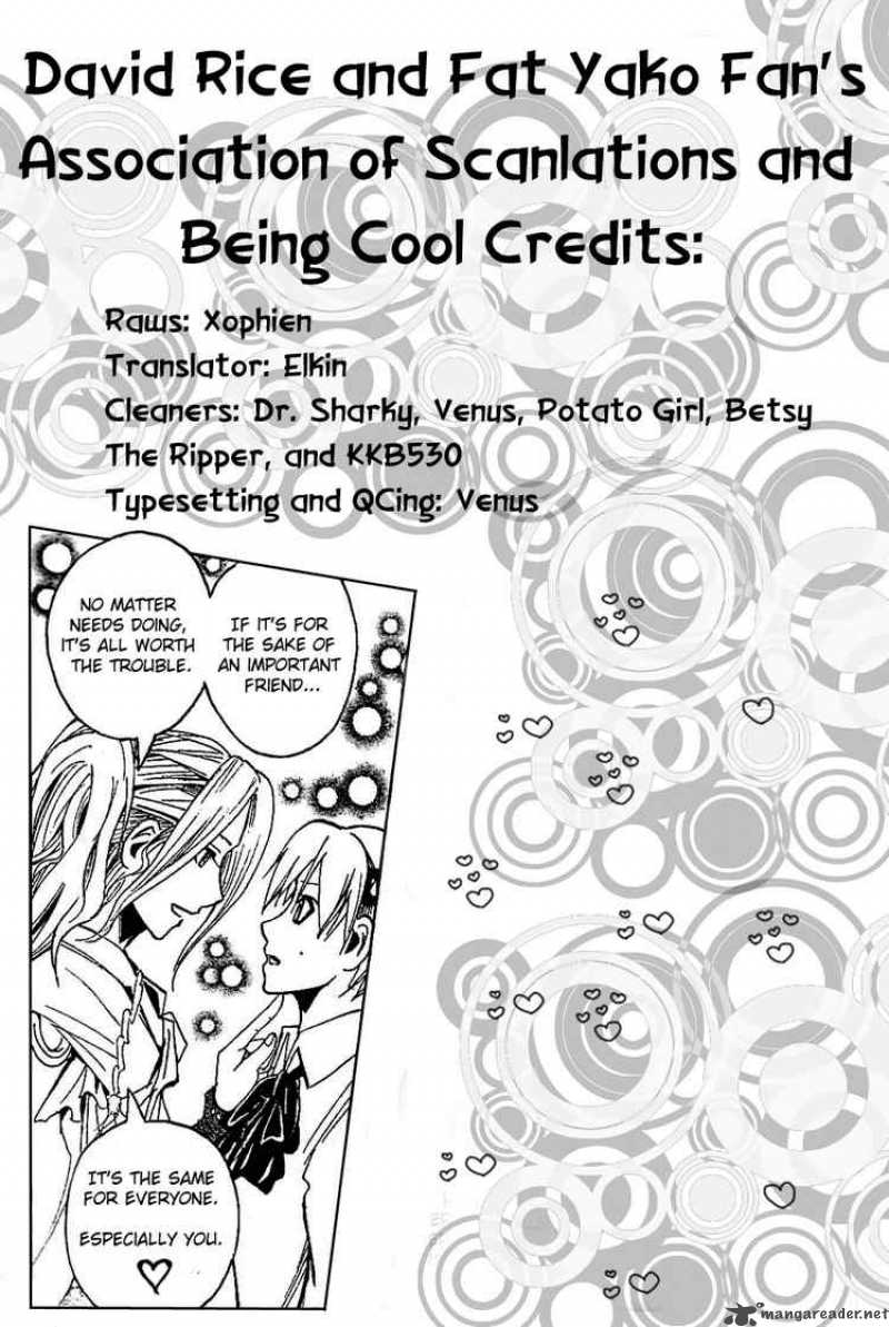 Majin Tantei Nougami Neuro 186 20