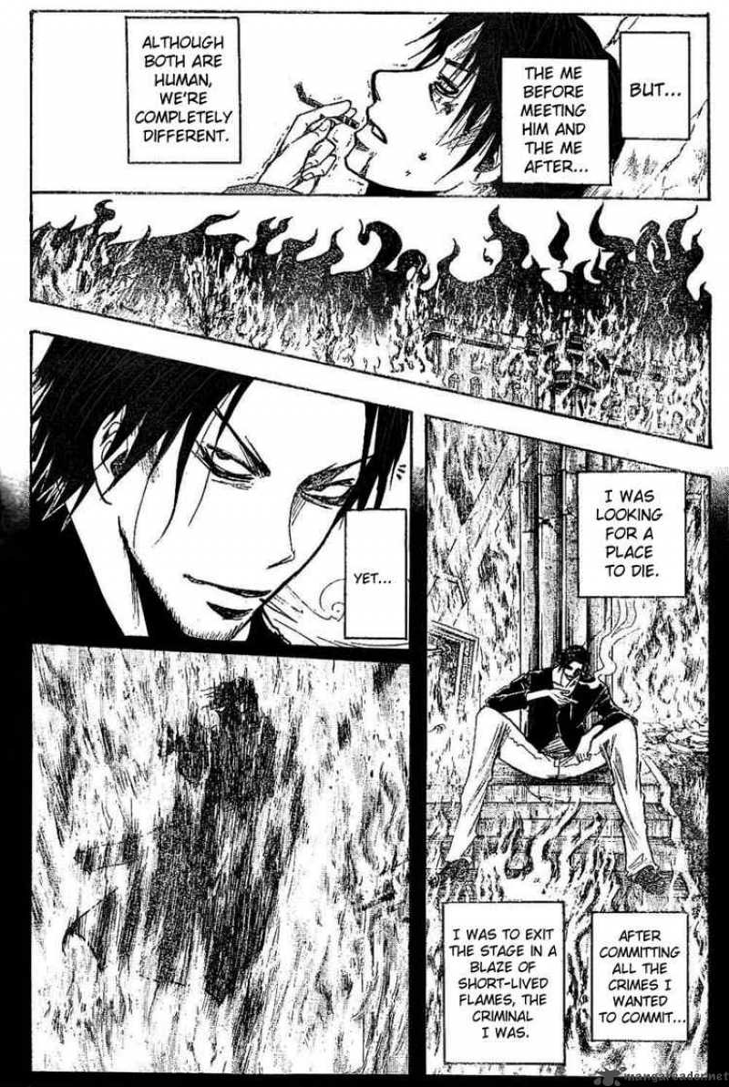 Majin Tantei Nougami Neuro 186 4