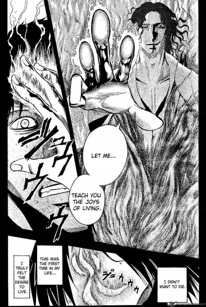 Majin Tantei Nougami Neuro 186 5