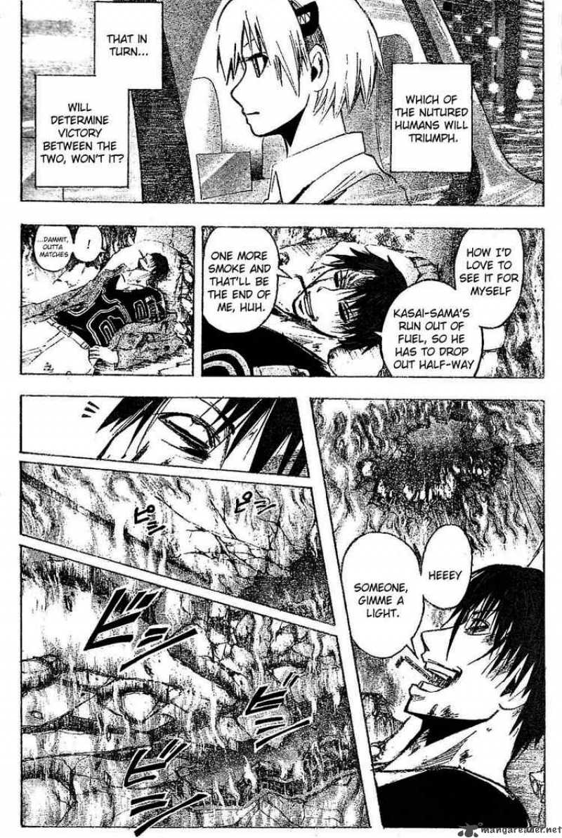 Majin Tantei Nougami Neuro 186 7