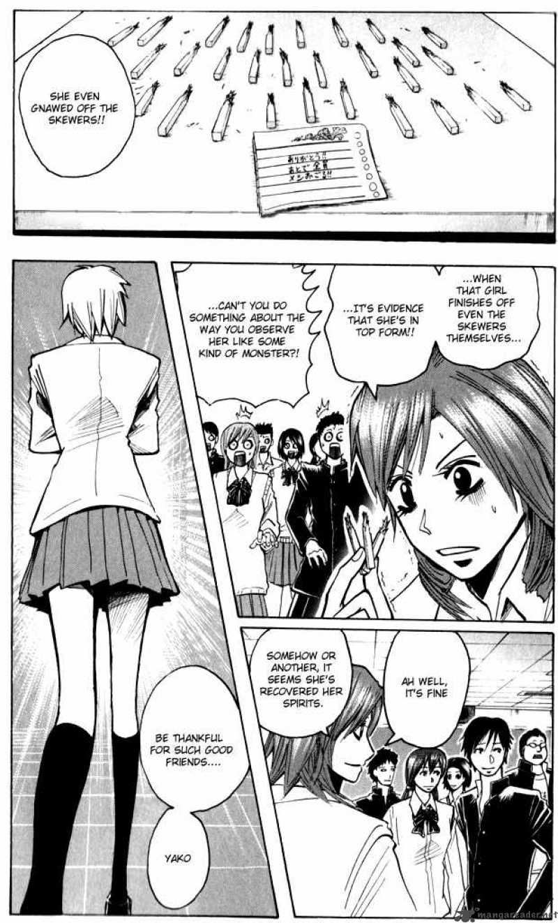 Majin Tantei Nougami Neuro 187 1
