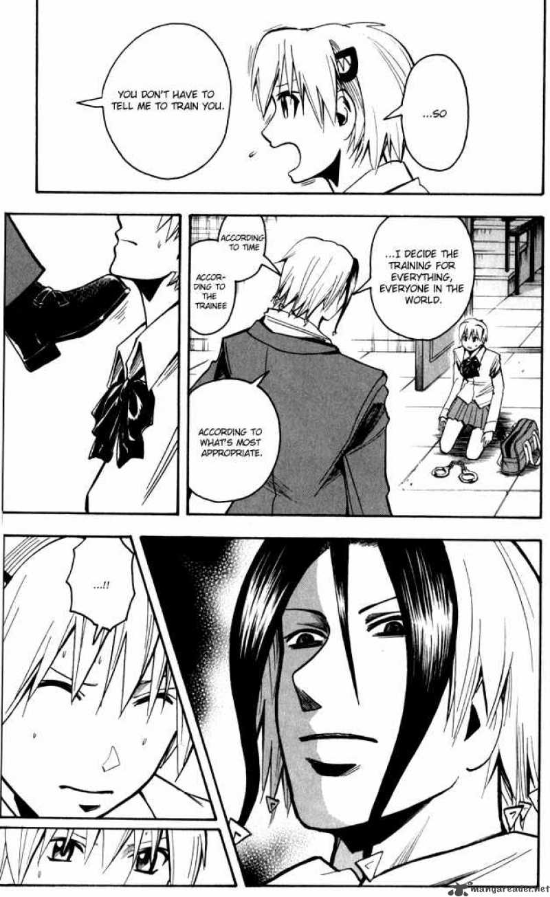 Majin Tantei Nougami Neuro 187 11