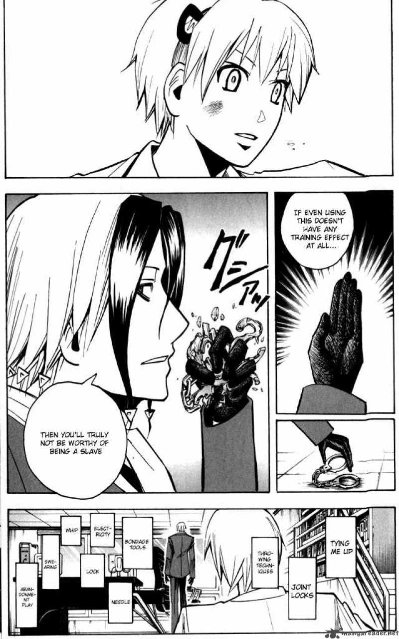 Majin Tantei Nougami Neuro 187 13